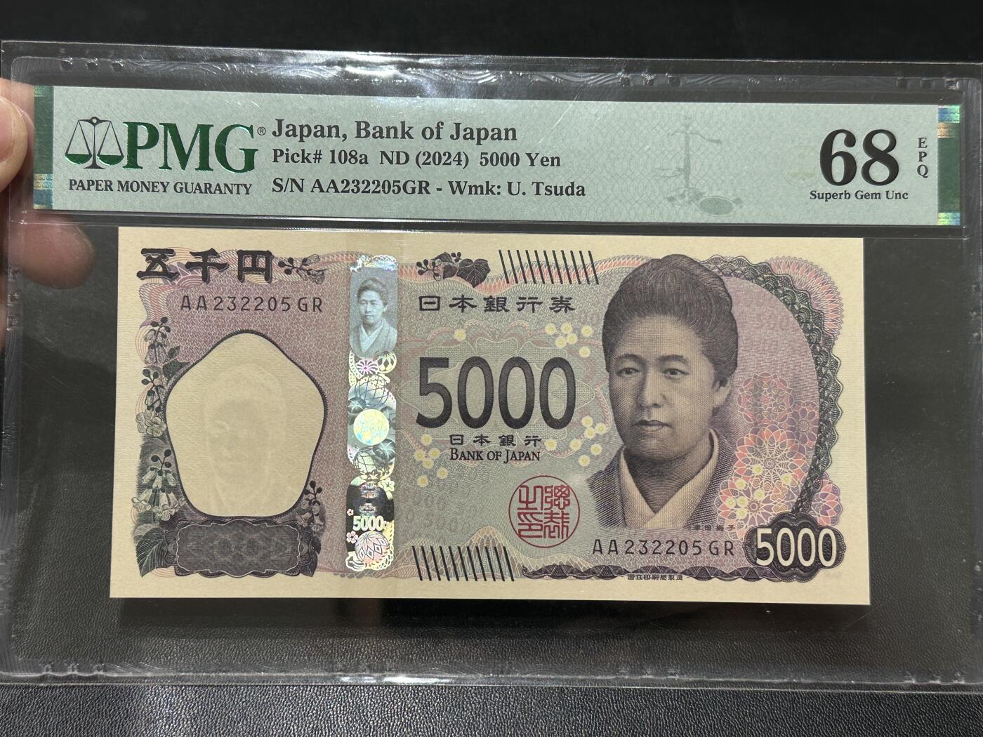 《外钞收藏家》第五百五十一期（本期外币强钞精品场）（本平台长期征集拍品、欢迎藏友们联系合作） 2024年日本最新版1000日元 PMG68 AA冠 无47