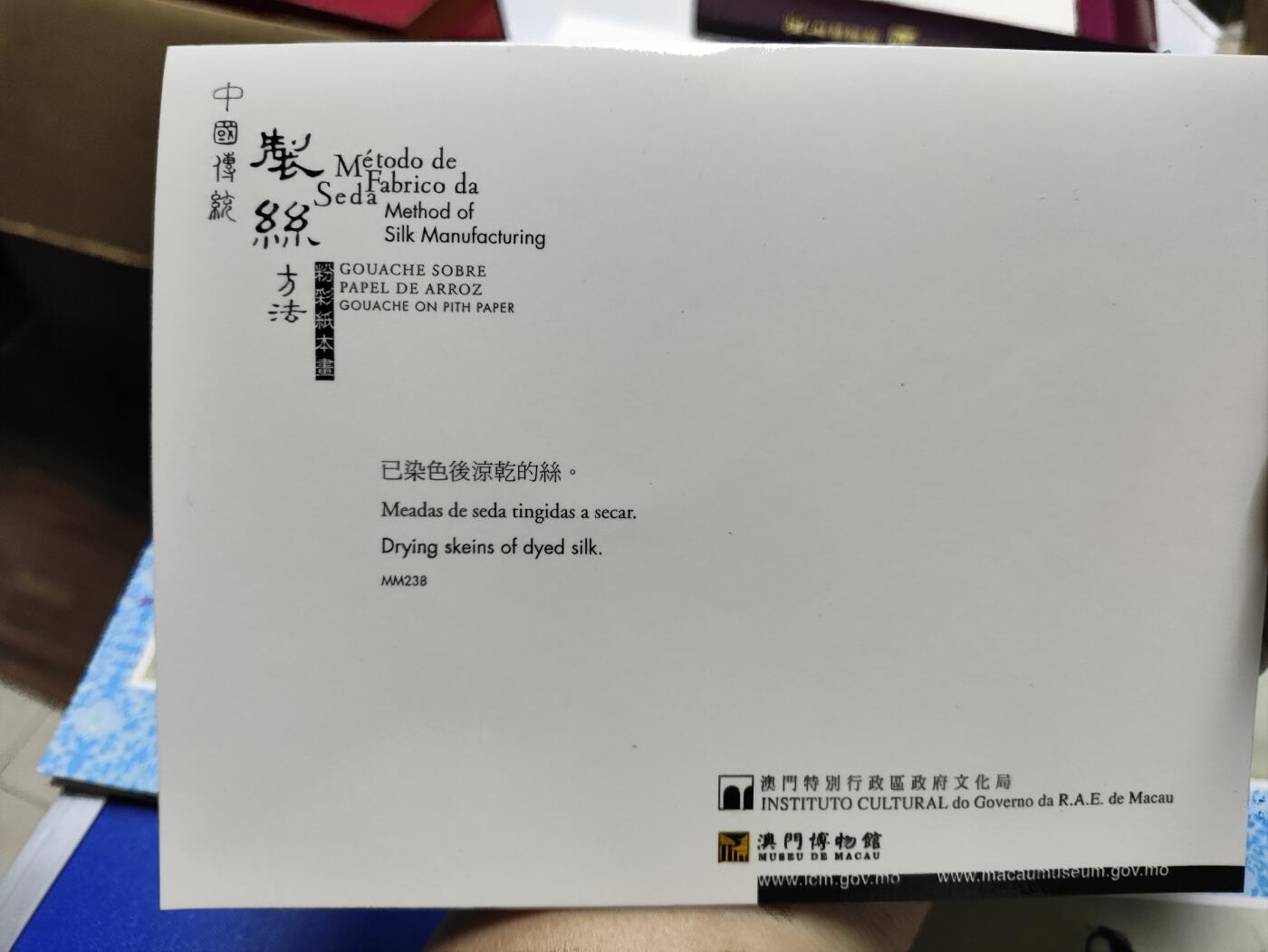 搬档清货：杂七杂八A