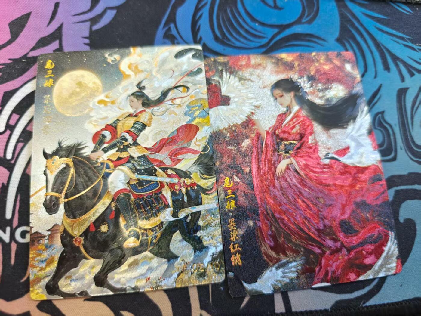 夜之极第二十六期 （7月26日周六晚6点半截拍，欢迎竞拍） 奇点 扈三娘双服饰 粗闪