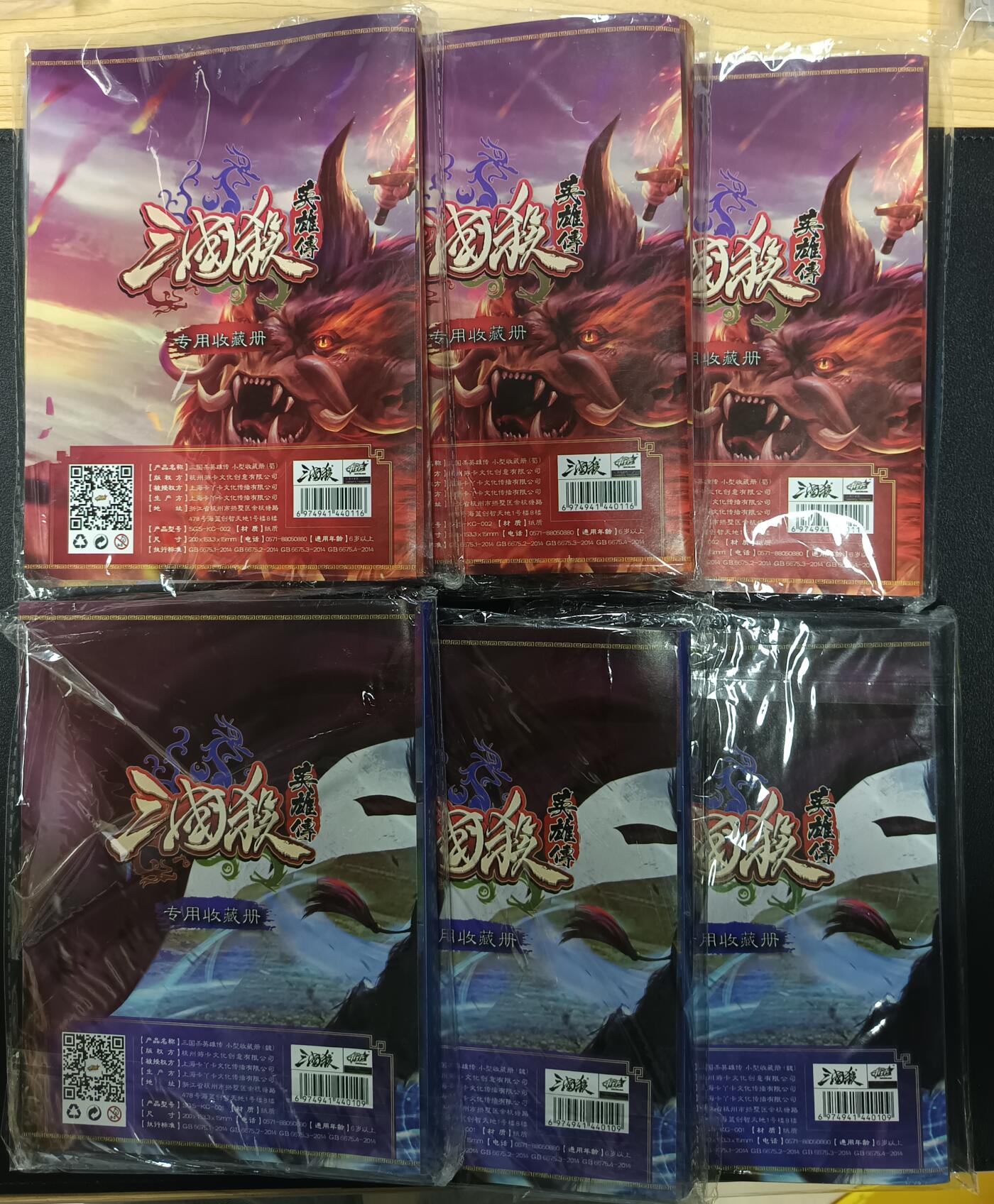 天玑星卡拍第一百零九期《7.31周四截拍》持续收拍收评中 满赠卡需备注