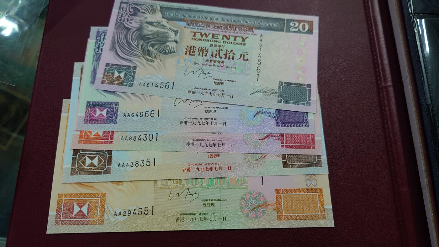 世界钱币～微拍第195期暨2025年第34期  暑期热卖～超50款货品汇率起拍
