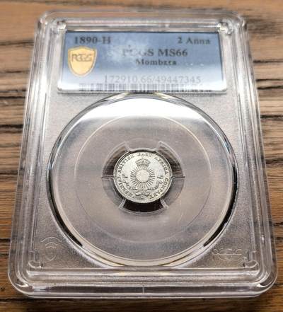 凡希社世界钱币微拍月度大拍（2025/07） - 1890H蒙巴萨2安那银币PCGS-MS66，收藏级高分！