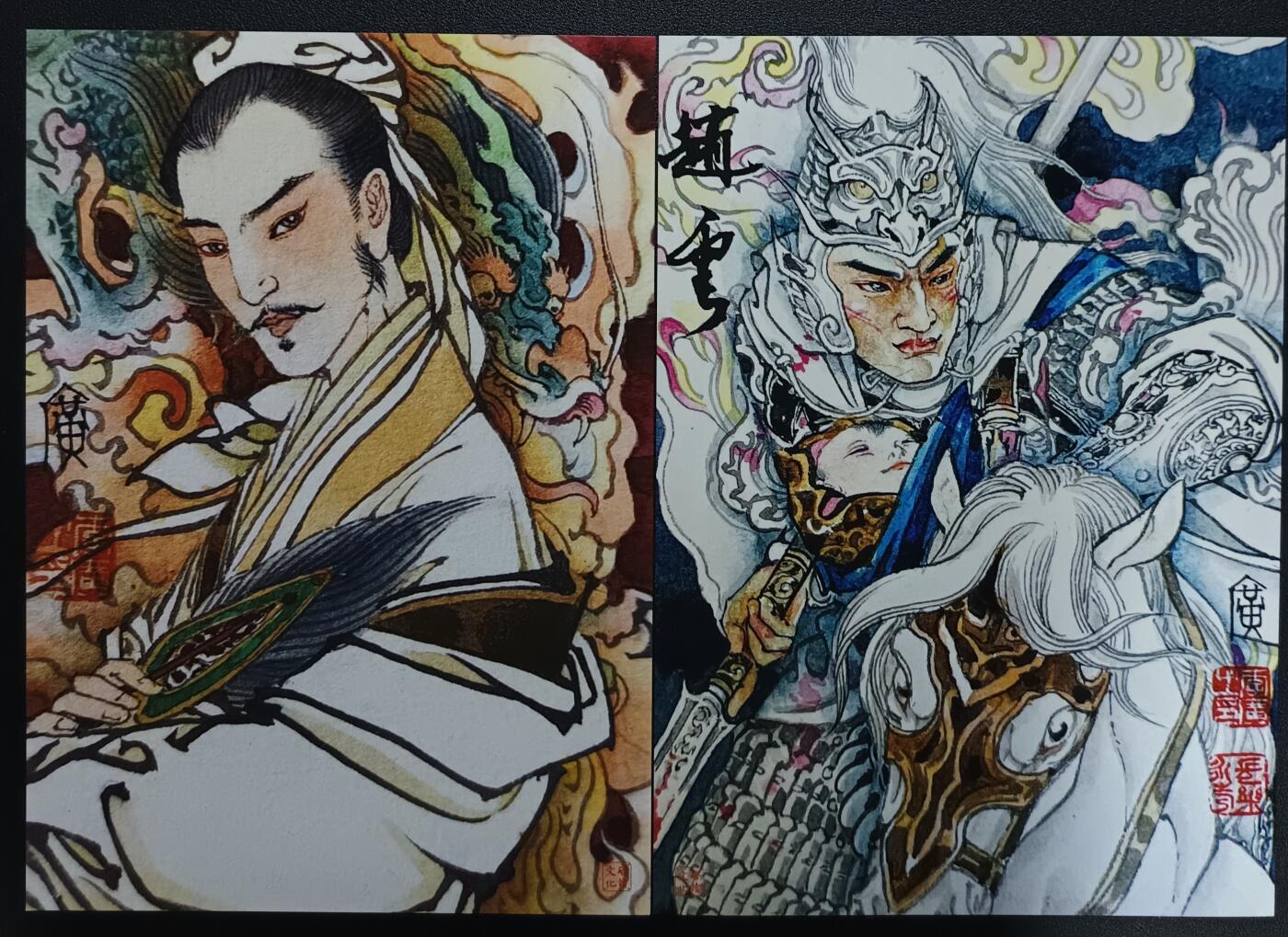 天玑星卡拍第一百零九期《7.31周四截拍》持续收拍收评中 满赠卡需备注 启读文化 李广 A4装饰画 四张