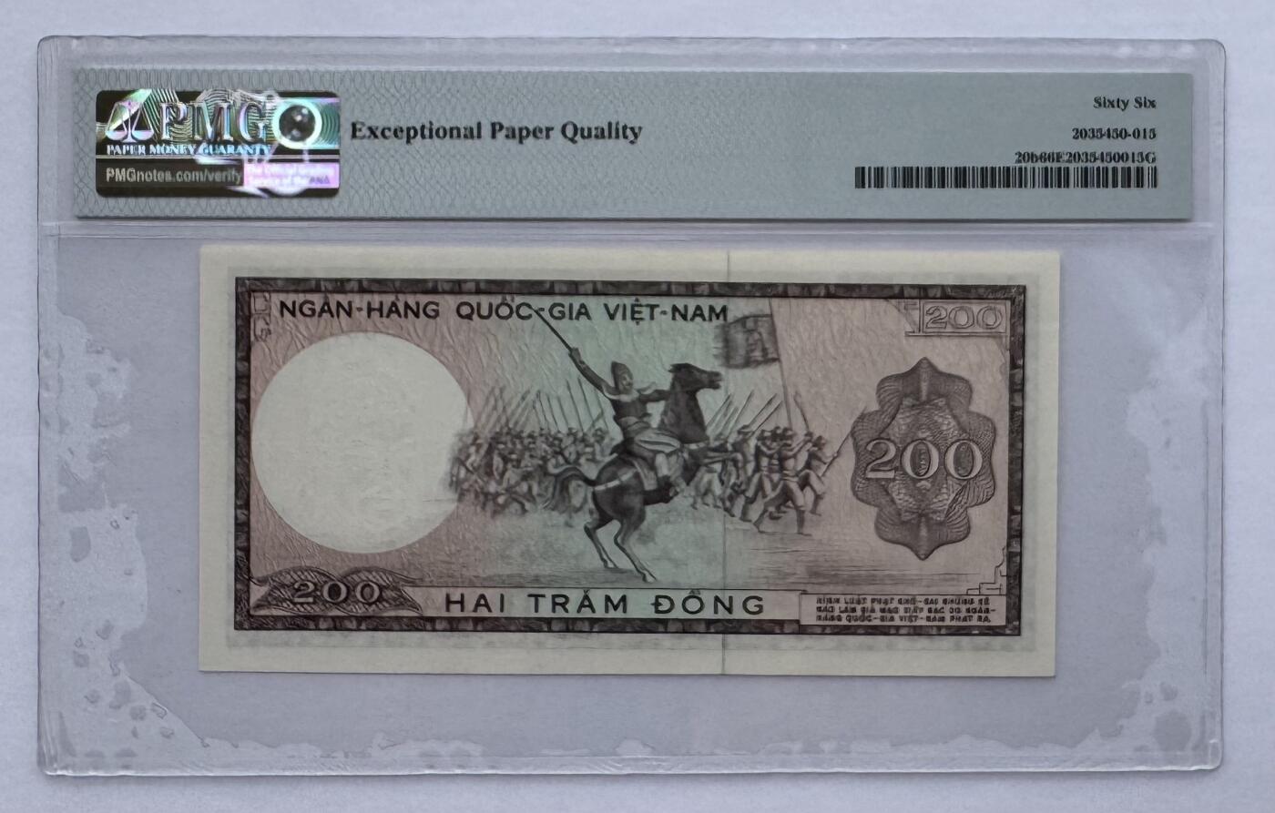 2025第19场（总第219期）：精品测试钞、外钞综合场 