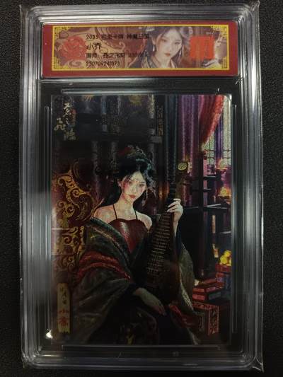 天玑星卡拍第一百零九期《7.31周四截拍》持续收拍收评中 满赠卡需备注 - 百里卡牌 神魔三国 苍之飞鸿 小乔 030/108 CCG专属标