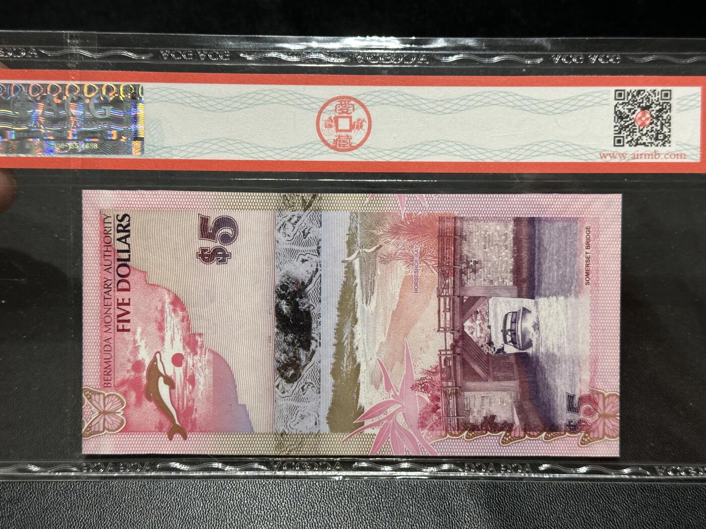 《外钞收藏家》第五百五十一期（本期外币强钞精品场）（本平台长期征集拍品、欢迎藏友们联系合作） 2009年百慕大5元 爱藏评级67 洋葱冠 无47靓号