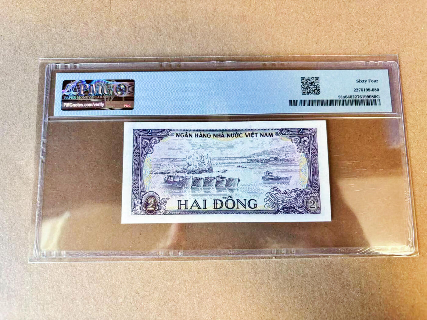 【Blue Auction】世界纸币精拍第702期【精】—— 18级TOP拍卖/信誉/品质/专业/高效💫 【样钞】越南 1985年2盾 PMG64