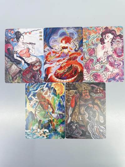 小浣熊卡拍 公益拍NO.2期，买家捡漏0佣金！卖家送拍0抽成！（周六晚8点30截拍，干就完了！） - 范特卡 春芳西游 蟒鳞鳞 、盘古、黄眉 普卡 共5张