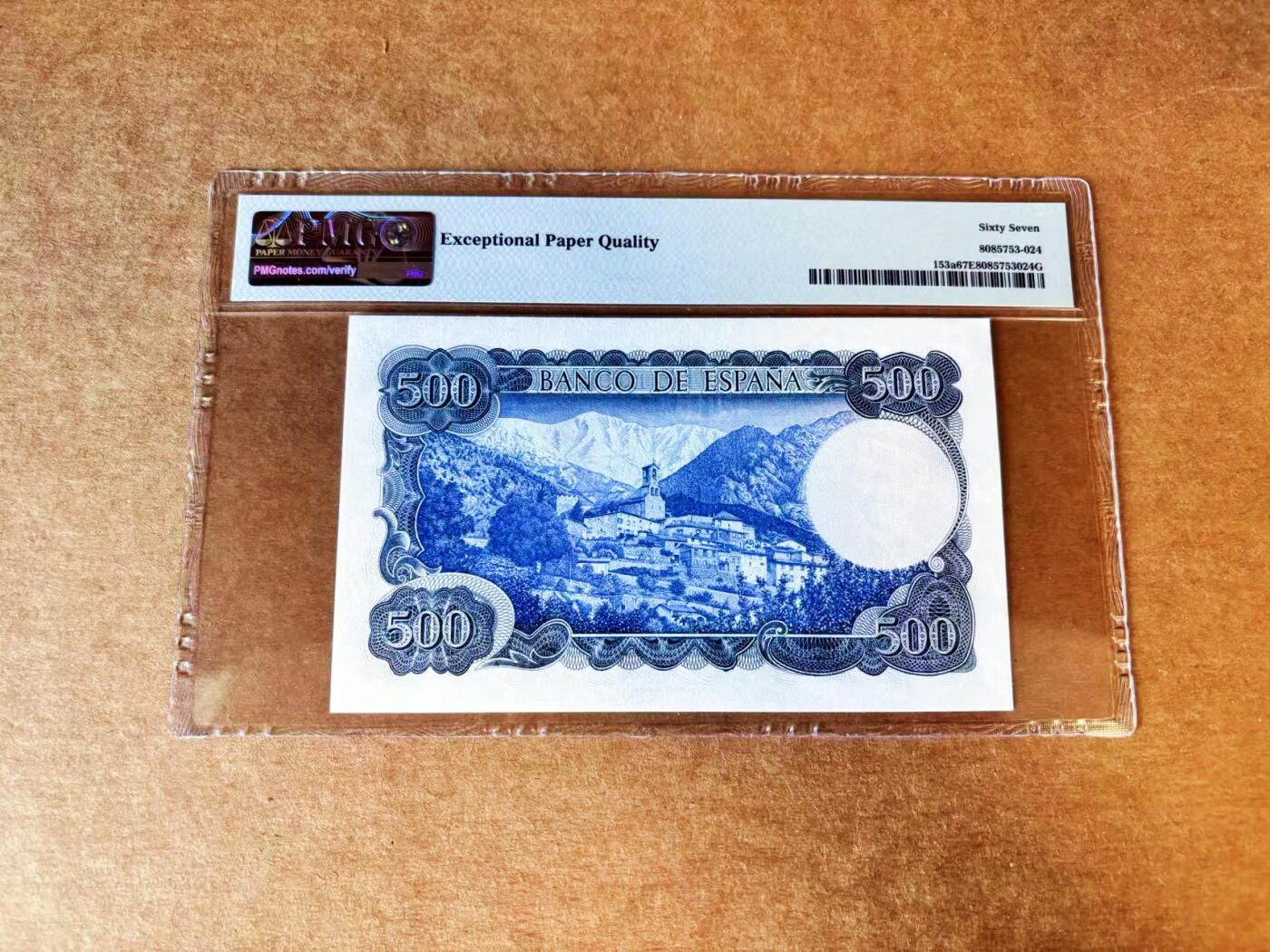 【Blue Auction】世界纸币精拍第702期【精】—— 18级TOP拍卖/信誉/品质/专业/高效💫 西班牙 1971年500比塞塔 PMG67EPQ高分 背面风景唯美