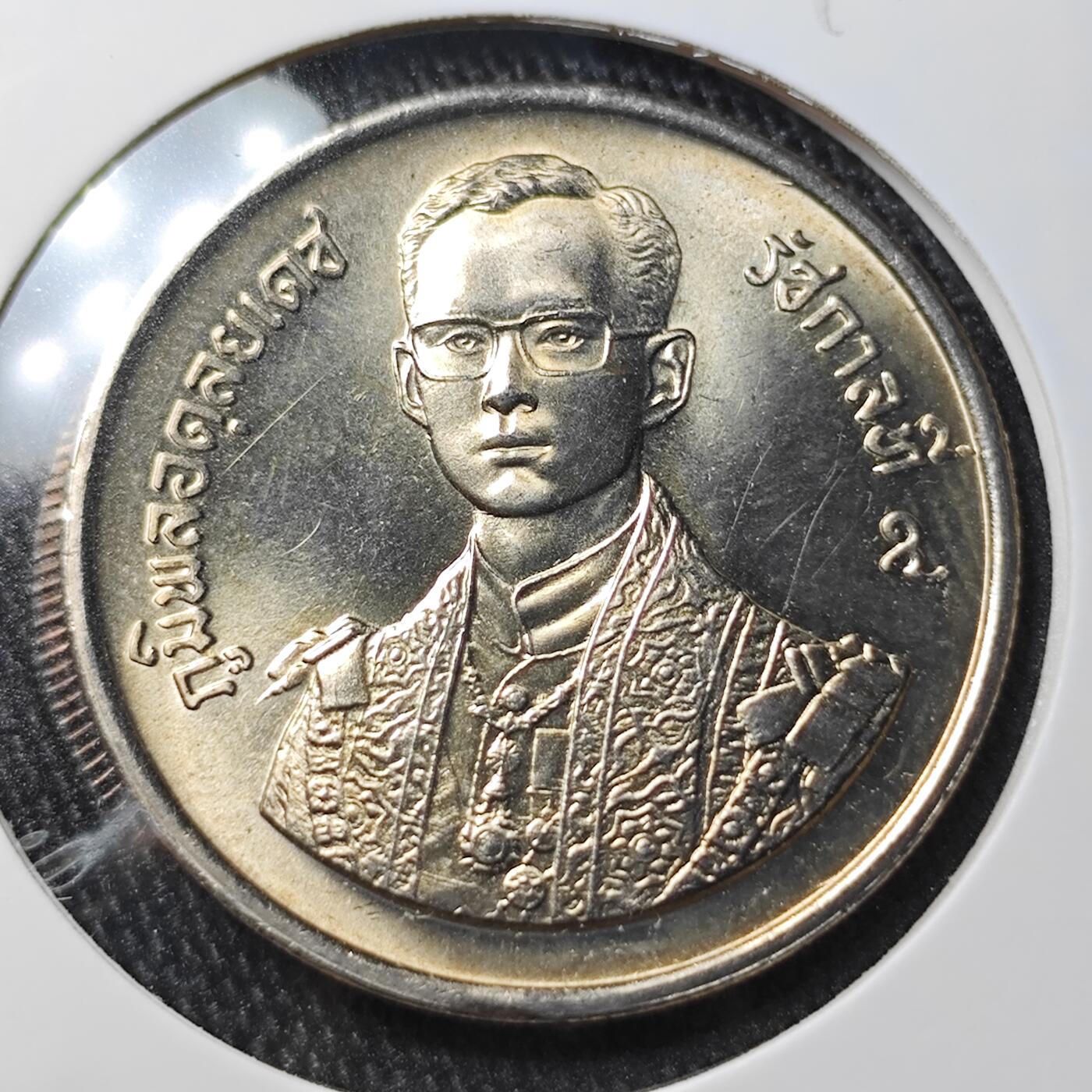 KK钱币收藏小铺 《批量/好品散币 套币 银币》专场 2月预留时间 周末发货  泰国5泰铢纪念币 好品
