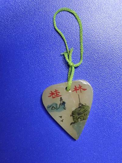 搬档清货：杂七杂八A - 1983年桂林旅游纪念小玉牌