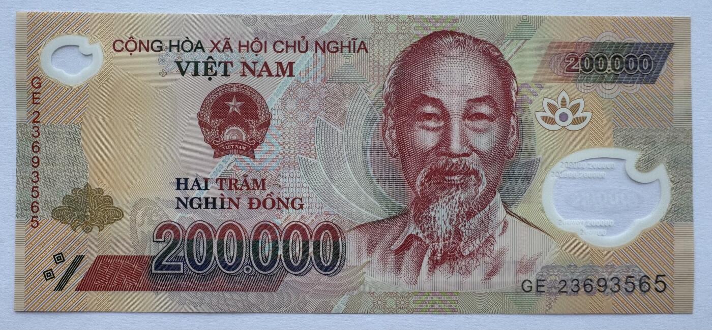 2025第19场（总第219期）：精品测试钞、外钞综合场 