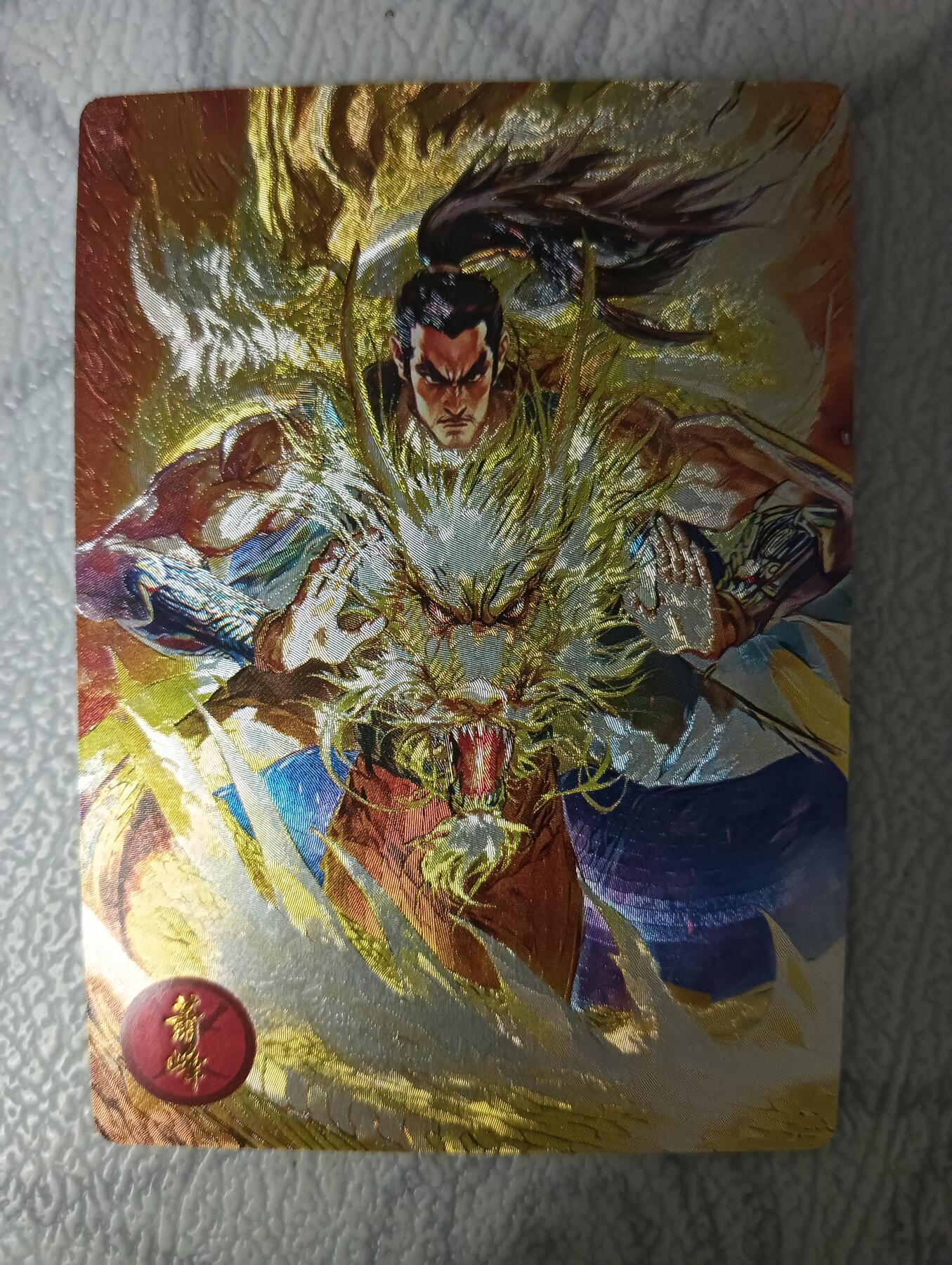 花开卡拍第32期（7月27号周日截拍，品控勿拍!!!拍品不寄存，运费5元，自制卡难免瑕疵，可能存在轻微撞角爆边等出厂瑕疵，品控介意勿拍！）
