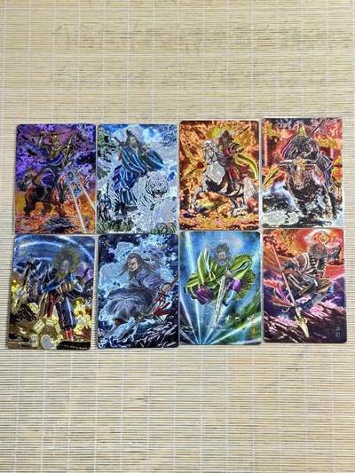 小浣熊卡拍 公益拍NO.2期，买家捡漏0佣金！卖家送拍0抽成！（周六晚8点30截拍，干就完了！） - 焱卡 胡子怪兽封神  第十弹 粗闪 共8张
