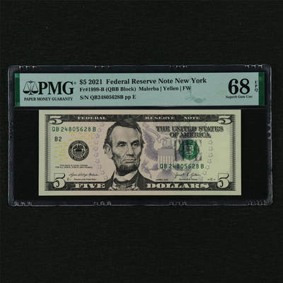 【亘邦集藏】第210期拍卖 - 2021年 美国5美元 PMG 68EPQ QB24805628B