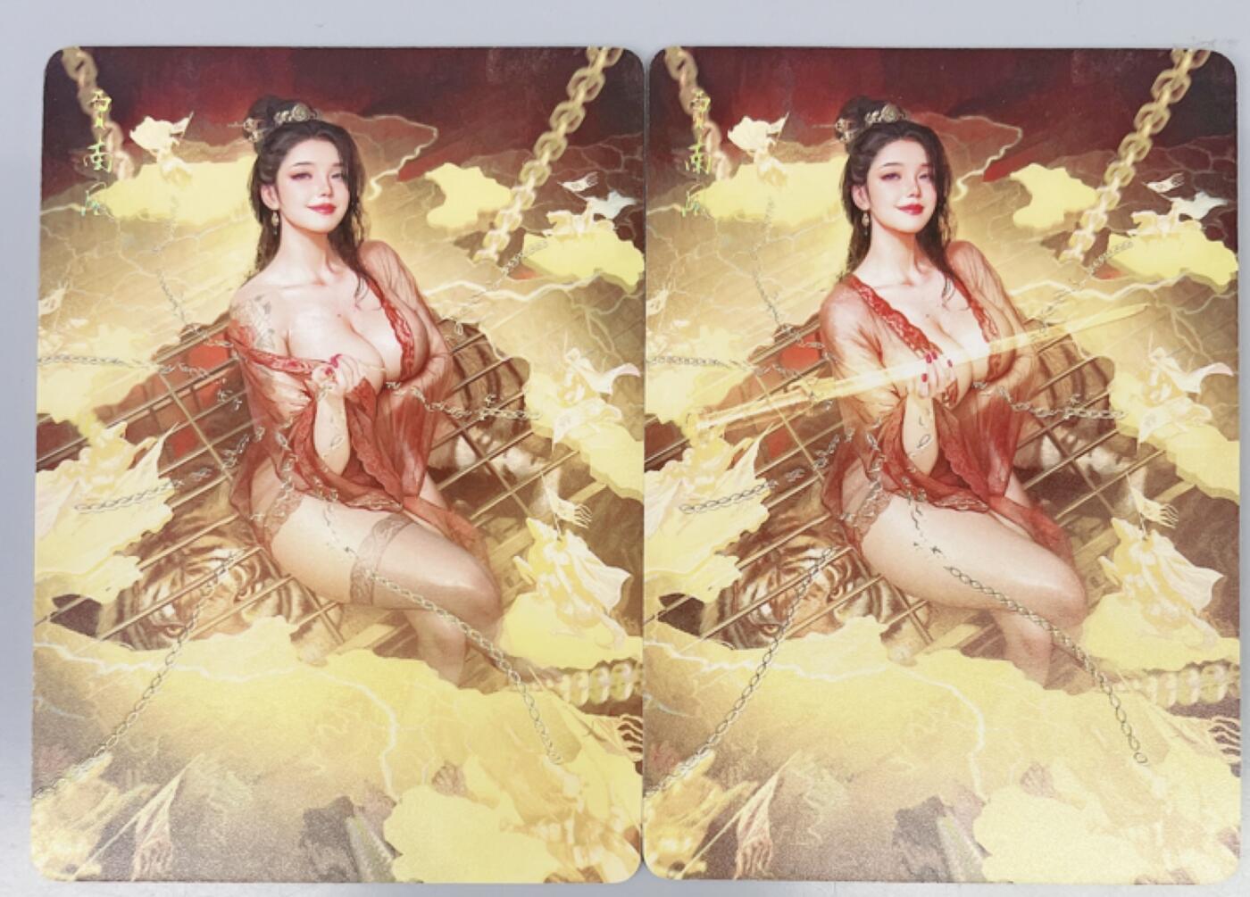 小浣熊卡拍 公益拍NO.2期，买家捡漏0佣金！卖家送拍0抽成！（周六晚8点30截拍，干就完了！）