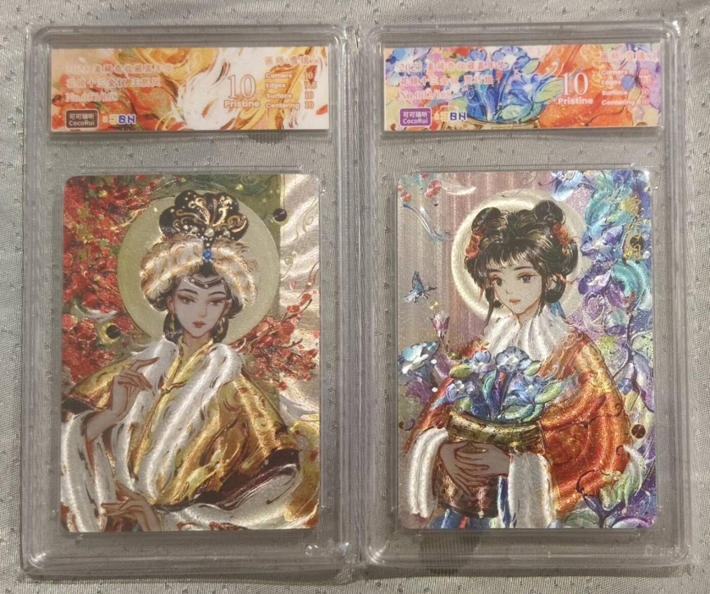 夜之极第二十六期 （7月26日周六晚6点半截拍，欢迎竞拍） JBH&可可瑞听 花镜十三钗 王熙凤/贾巧姐 057/002 粗闪 10分