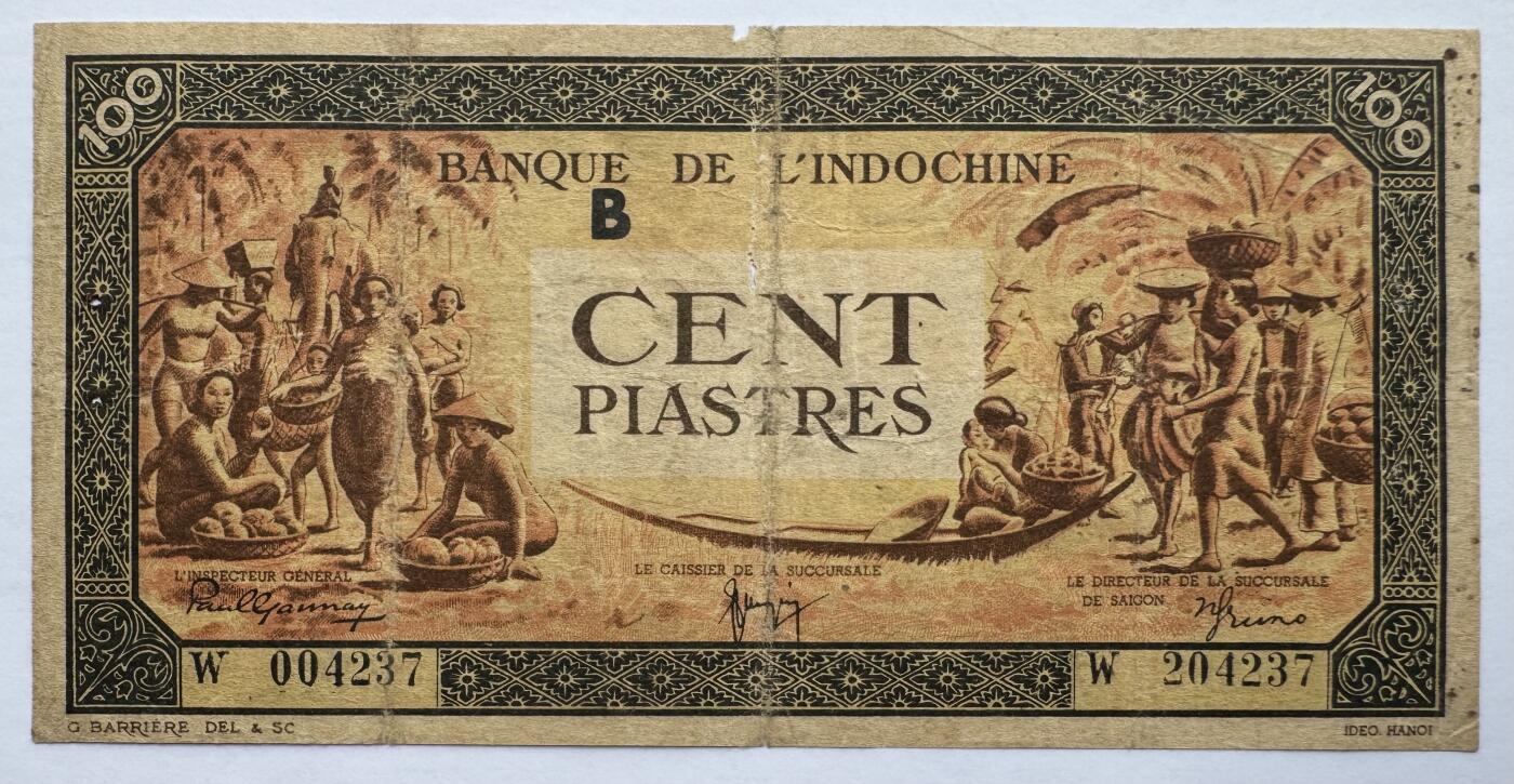 2025第19场（总第219期）：精品测试钞、外钞综合场 