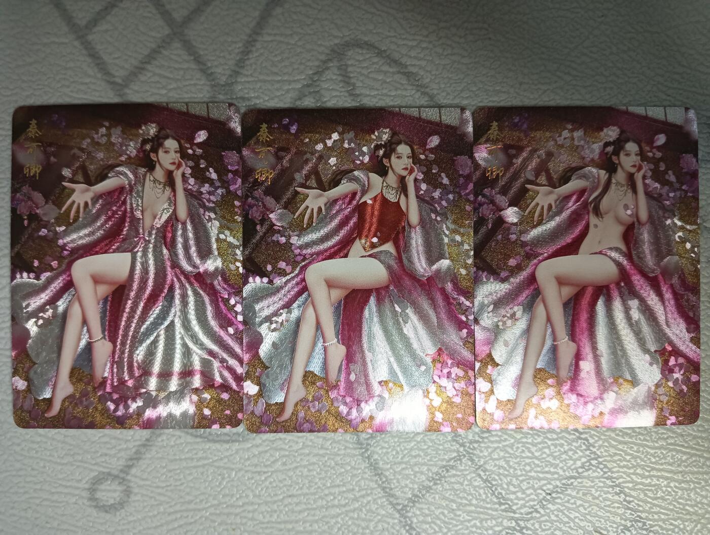 花开卡拍第32期（7月27号周日截拍，品控勿拍!!!拍品不寄存，运费5元，自制卡难免瑕疵，可能存在轻微撞角爆边等出厂瑕疵，品控介意勿拍！）
