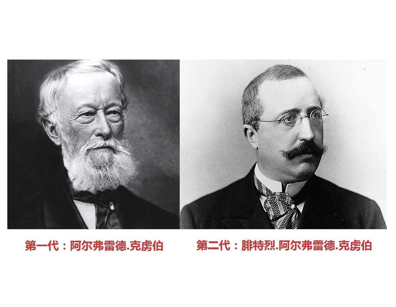 【旋风钱币】8月9日19:30准时开拍 精美欧洲币章 第三帝国硬币+纸币+评级币 全场包邮！！！