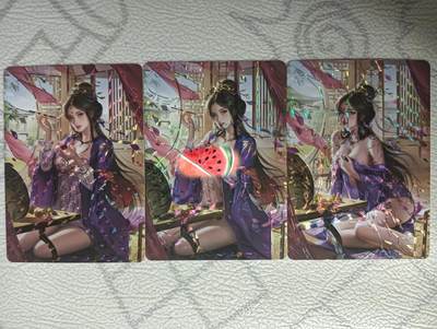 花开卡拍第32期（7月27号周日截拍，品控勿拍!!!拍品不寄存，运费5元，自制卡难免瑕疵，可能存在轻微撞角爆边等出厂瑕疵，品控介意勿拍！） - 艺术卡 三国杀 大乔3渐变（其中两张闪纹有大偏移，介意勿拍） 