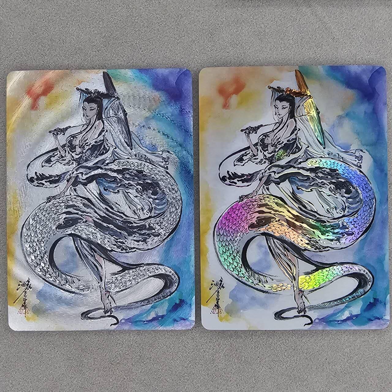 龙虎卡牌第四十七场 （无佣金，满120包邮，欢迎送拍） 粗闪+彩闪 启读 沈鑫-白娘子