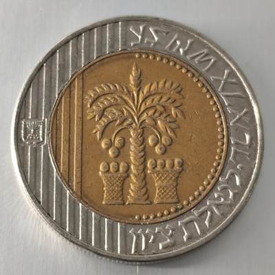 Krab外币市集Vol.20 - 以色列10新谢克尔-等值2.7USD