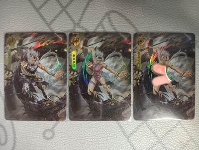 花开卡拍第32期（7月27号周日截拍，品控勿拍!!!拍品不寄存，运费5元，自制卡难免瑕疵，可能存在轻微撞角爆边等出厂瑕疵，品控介意勿拍！） - 卡颜月色 三国杀赵云艺术三渐变彩闪