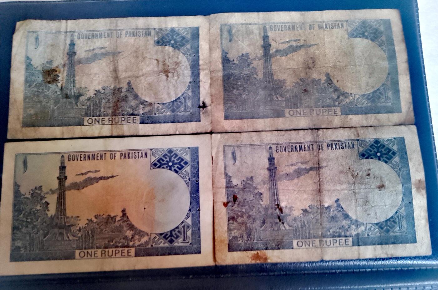 巴基斯坦1975年1卢比靓品纸币4枚一组