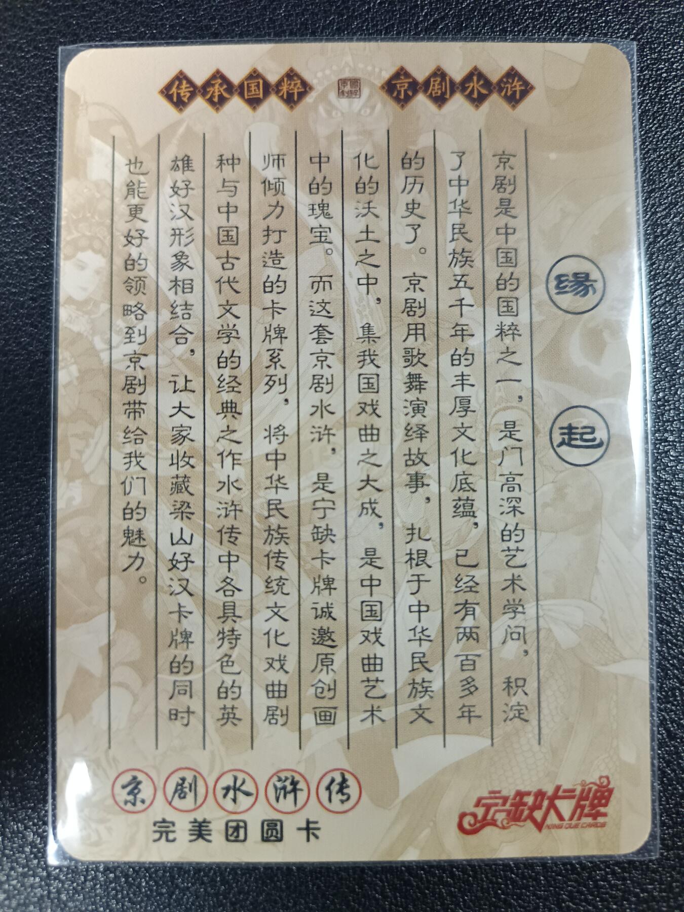 天玑星卡拍第一百零九期《7.31周四截拍》持续收拍收评中 满赠卡需备注