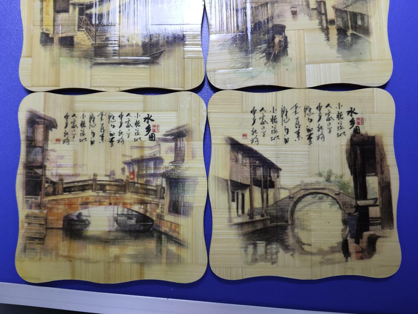 搬档清货：杂七杂八A 全新未使用COASTER《水乡图》竹质杯垫六个一套，9.5*9.5cm