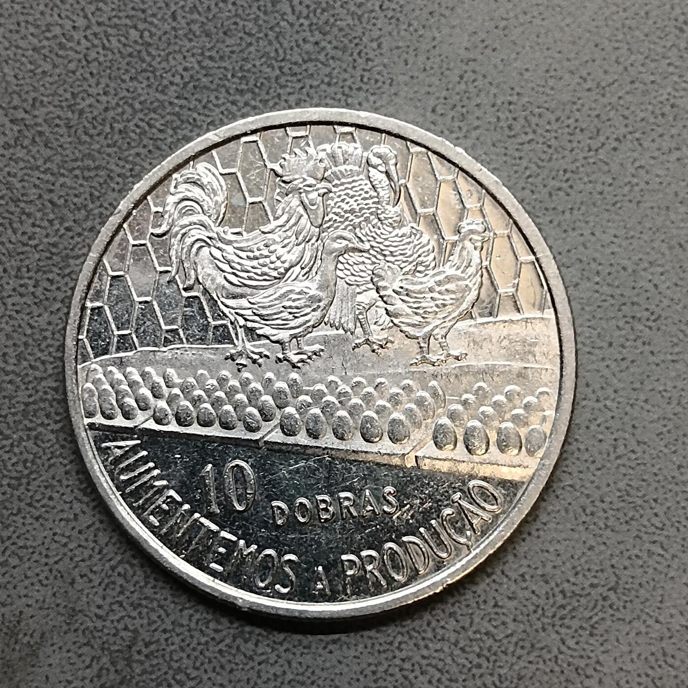 吉祥压岁钱外国硬币第63场