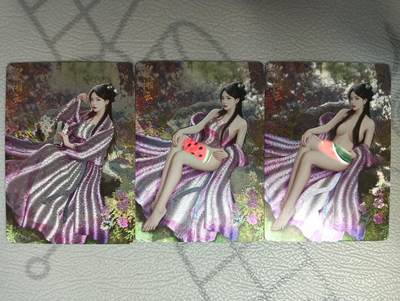 花开卡拍第32期（7月27号周日截拍，品控勿拍!!!拍品不寄存，运费5元，自制卡难免瑕疵，可能存在轻微撞角爆边等出厂瑕疵，品控介意勿拍！） - 燎原如梦令 史湘云 粗闪3张