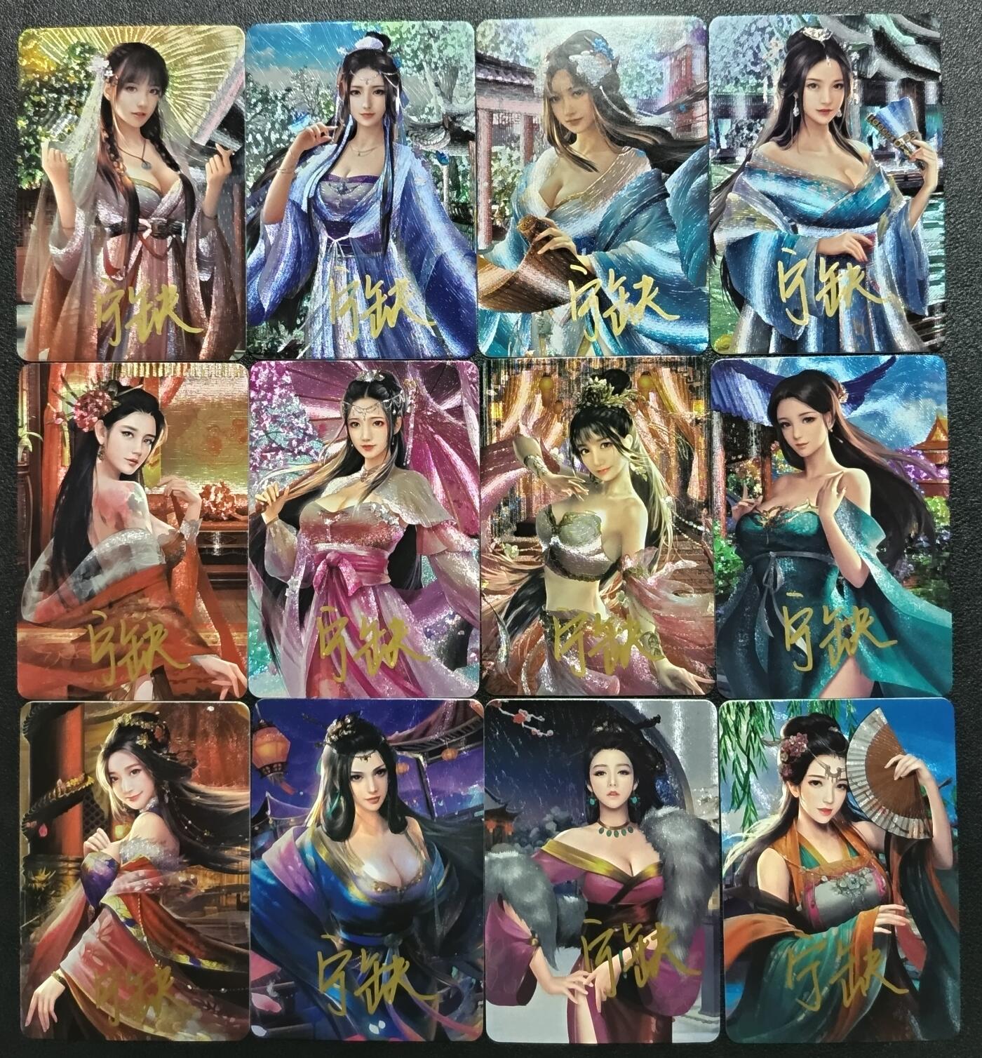 天玑星卡拍第一百零九期《7.31周四截拍》持续收拍收评中 满赠卡需备注