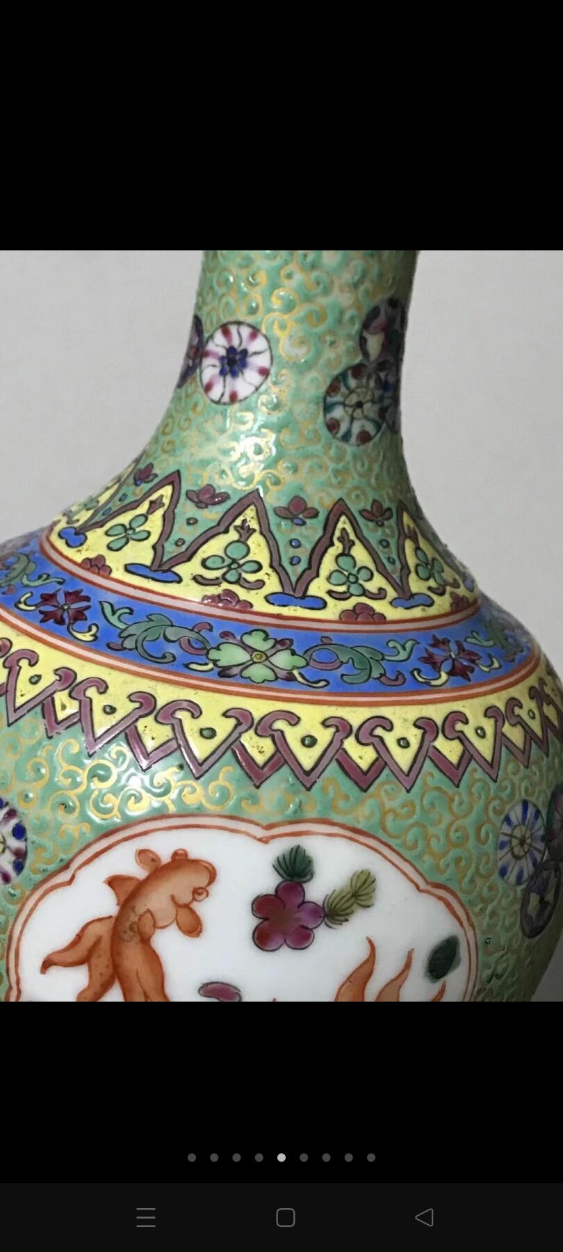 清乾隆硬粉彩开窗金玉满堂题材赏瓶！寓意吉祥如意！画工细路！发色釉水一流！全美品！