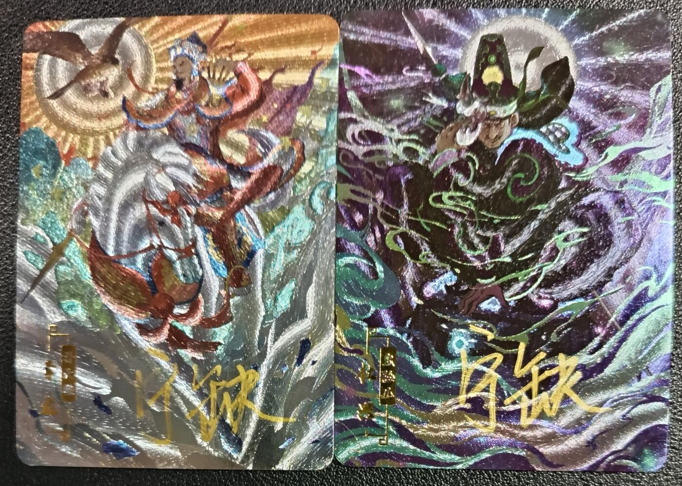 天玑星卡拍第一百零九期《7.31周四截拍》持续收拍收评中 满赠卡需备注