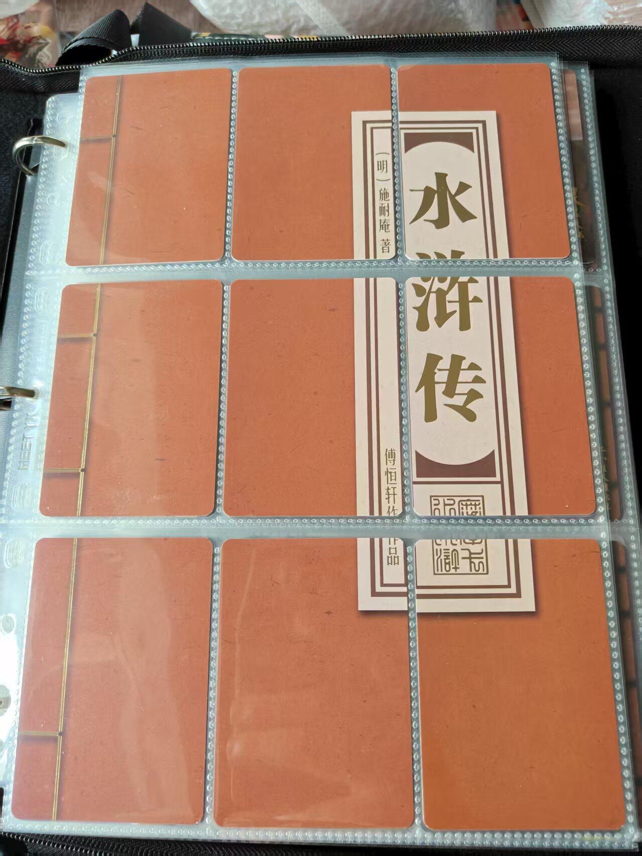 花开卡拍第32期（7月27号周日截拍，品控勿拍!!!拍品不寄存，运费5元，自制卡难免瑕疵，可能存在轻微撞角爆边等出厂瑕疵，品控介意勿拍！）