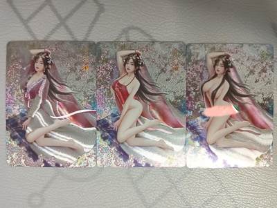 花开卡拍第32期（7月27号周日截拍，品控勿拍!!!拍品不寄存，运费5元，自制卡难免瑕疵，可能存在轻微撞角爆边等出厂瑕疵，品控介意勿拍！） - 燎原如梦令 贾巧姐 粗闪3张