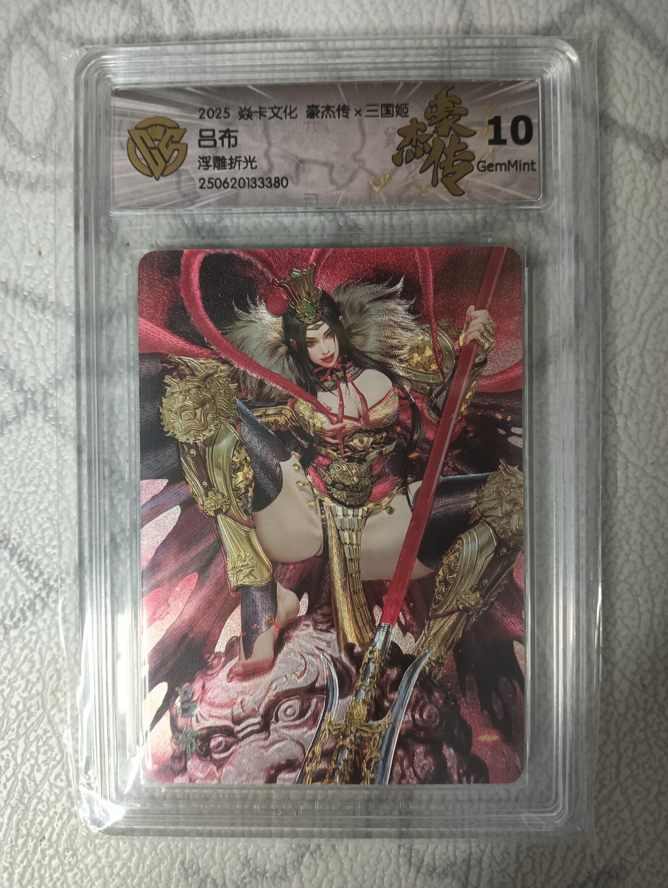 花开卡拍第32期（7月27号周日截拍，品控勿拍!!!拍品不寄存，运费5元，自制卡难免瑕疵，可能存在轻微撞角爆边等出厂瑕疵，品控介意勿拍！）