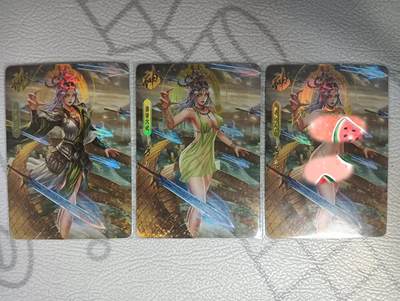 花开卡拍第32期（7月27号周日截拍，品控勿拍!!!拍品不寄存，运费5元，自制卡难免瑕疵，可能存在轻微撞角爆边等出厂瑕疵，品控介意勿拍！） - 卡颜月色 三国杀吕蒙艺术三渐变彩闪