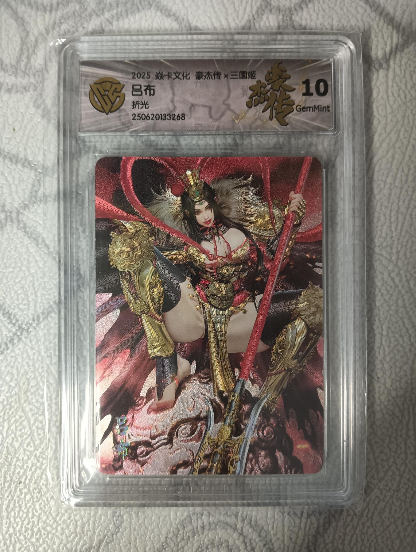 花开卡拍第32期（7月27号周日截拍，品控勿拍!!!拍品不寄存，运费5元，自制卡难免瑕疵，可能存在轻微撞角爆边等出厂瑕疵，品控介意勿拍！）