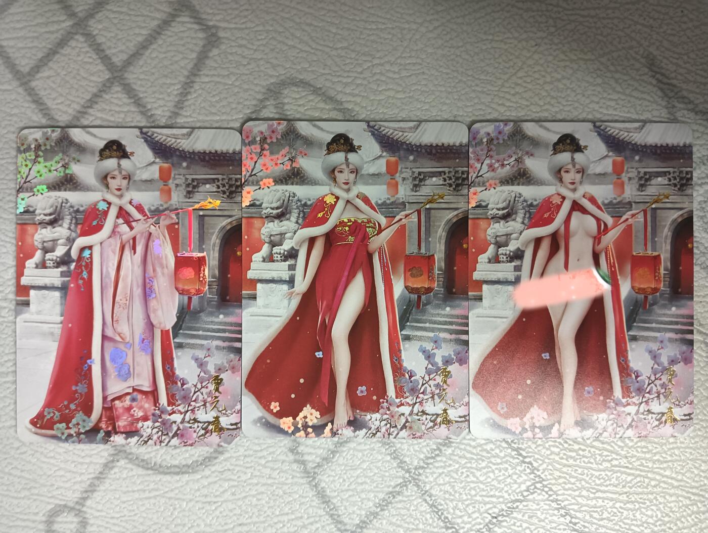 花开卡拍第32期（7月27号周日截拍，品控勿拍!!!拍品不寄存，运费5元，自制卡难免瑕疵，可能存在轻微撞角爆边等出厂瑕疵，品控介意勿拍！）