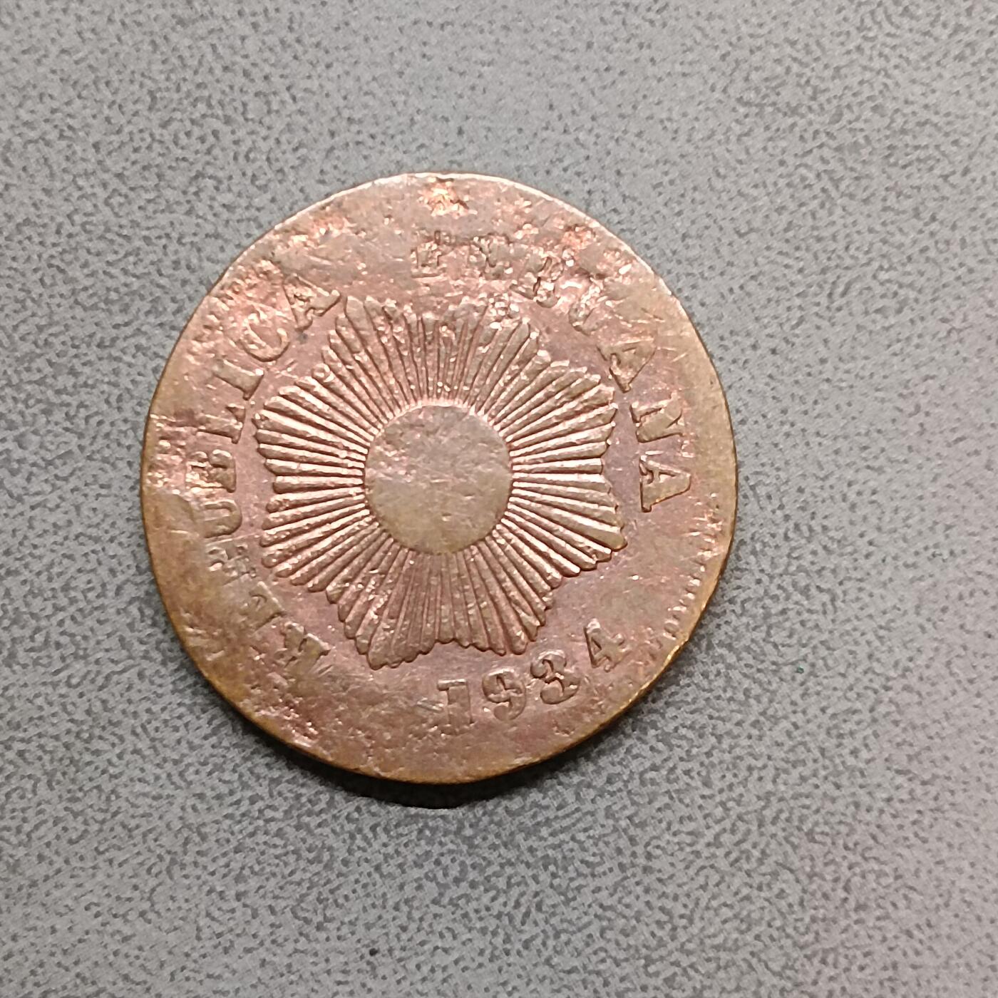 吉祥压岁钱外国硬币第63场 秘鲁硬币1934