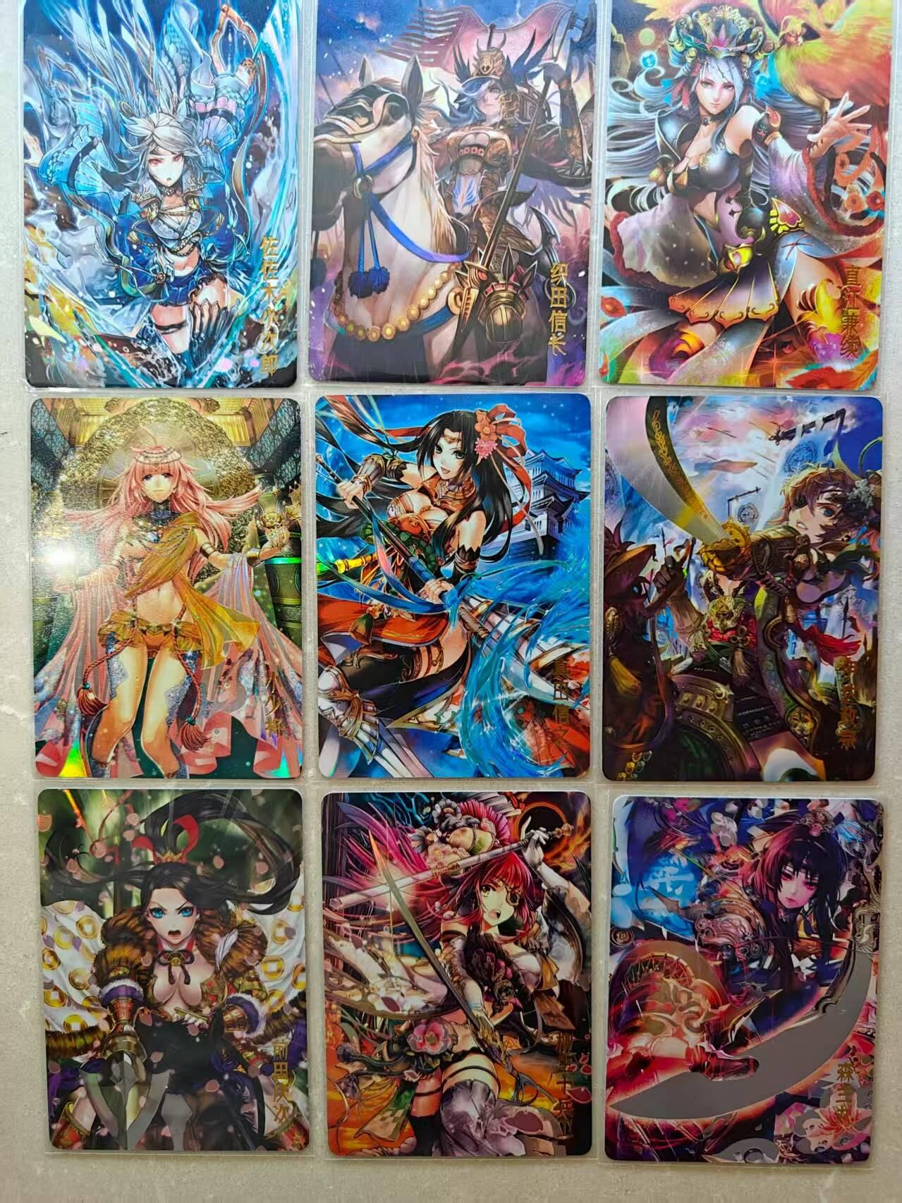 夜之极第二十六期 （7月26日周六晚6点半截拍，欢迎竞拍） 白花恋诗 战国战姬 一套9张 彩闪