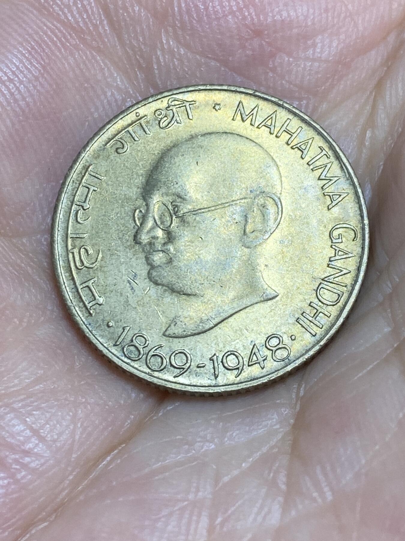 2025年第七十一场(总第九十七场）外国好品散币(免佣金) 印度🇮🇳1969单年份20派沙(圣雄甘地诞辰100周年纪念币)