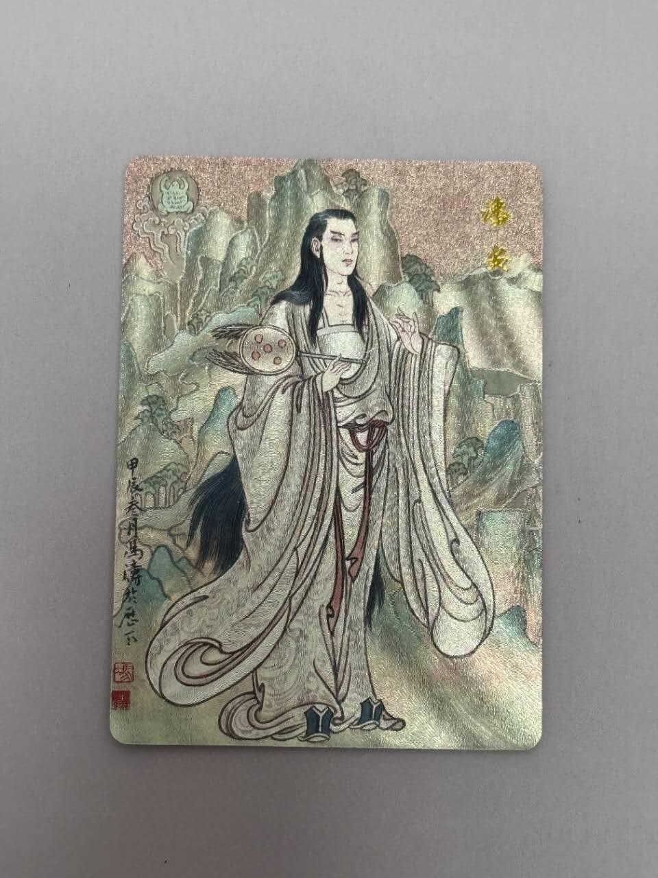 夜之极第二十六期 （7月26日周六晚6点半截拍，欢迎竞拍） 百里 冯涛 潘安