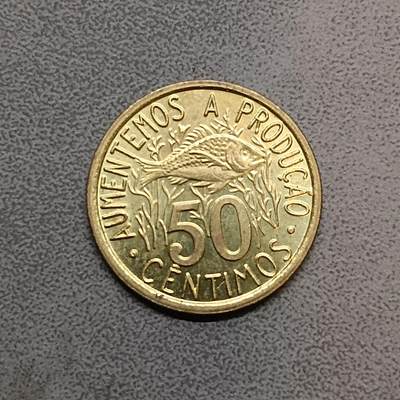吉祥压岁钱外国硬币第63场 - 圣多美和普林西比1977