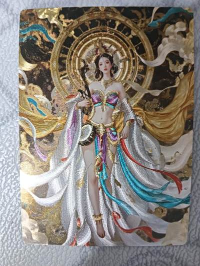 花开卡拍第32期（7月27号周日截拍，品控勿拍!!!拍品不寄存，运费5元，自制卡难免瑕疵，可能存在轻微撞角爆边等出厂瑕疵，品控介意勿拍！） - 奇点卡牌 敦煌飞天 粗闪1张
