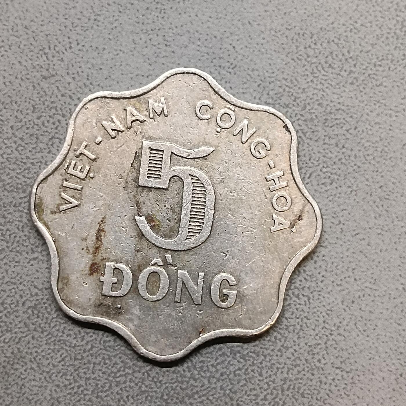 吉祥压岁钱外国硬币第63场