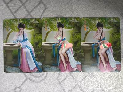 花开卡拍第32期（7月27号周日截拍，品控勿拍!!!拍品不寄存，运费5元，自制卡难免瑕疵，可能存在轻微撞角爆边等出厂瑕疵，品控介意勿拍！） - 燎原如梦令红楼一梦 彩闪  贾探春 三渐变